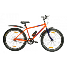 Hercules Flare 2.0 DWAR 26T Orange